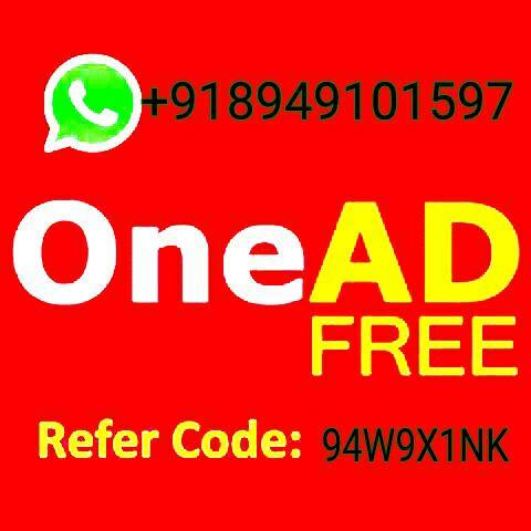2. *One ad traning group*