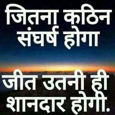 4 Fun paytm cash earning