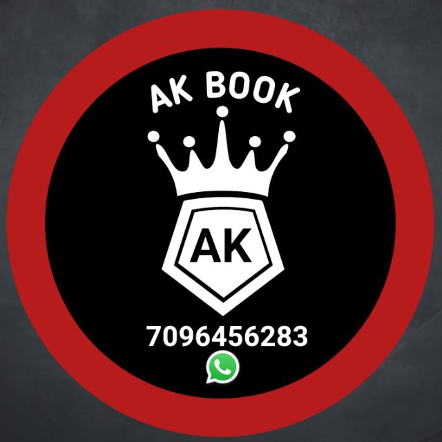 AK BOOK (2)
