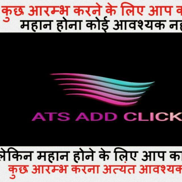 ATS ad click3³