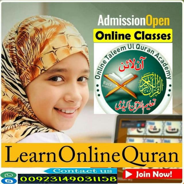 Al Ahmad Online Quran Academy