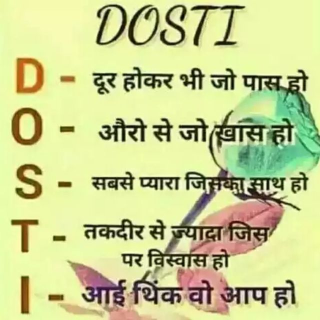 All Friends happy😀😃 happy