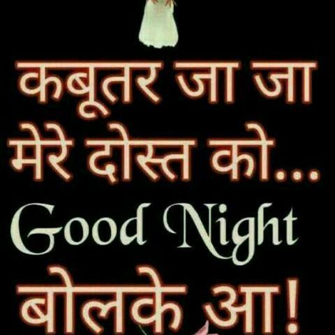 Allahabadi🤛