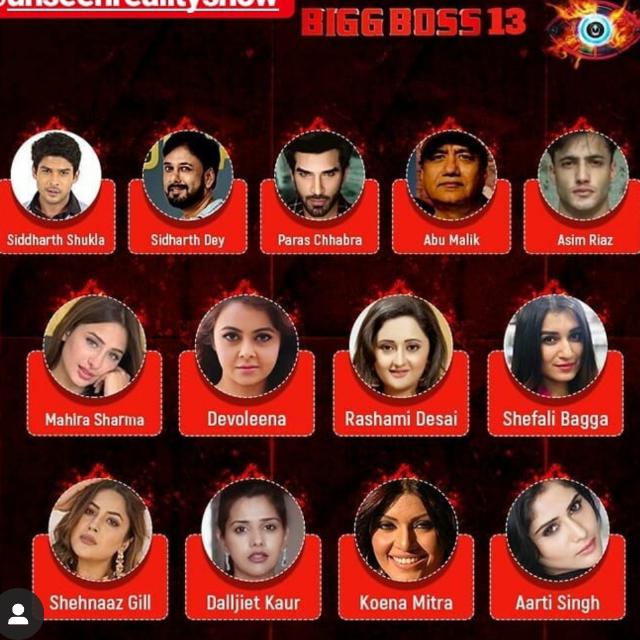 BIG BOSS 13