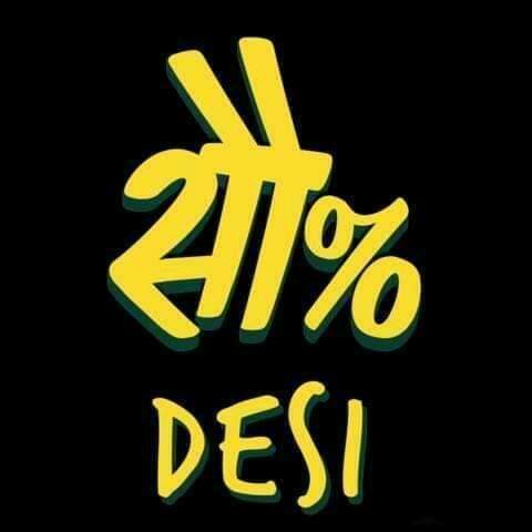Bajrangi Group abhishek