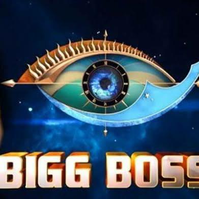 Bigg boss army 