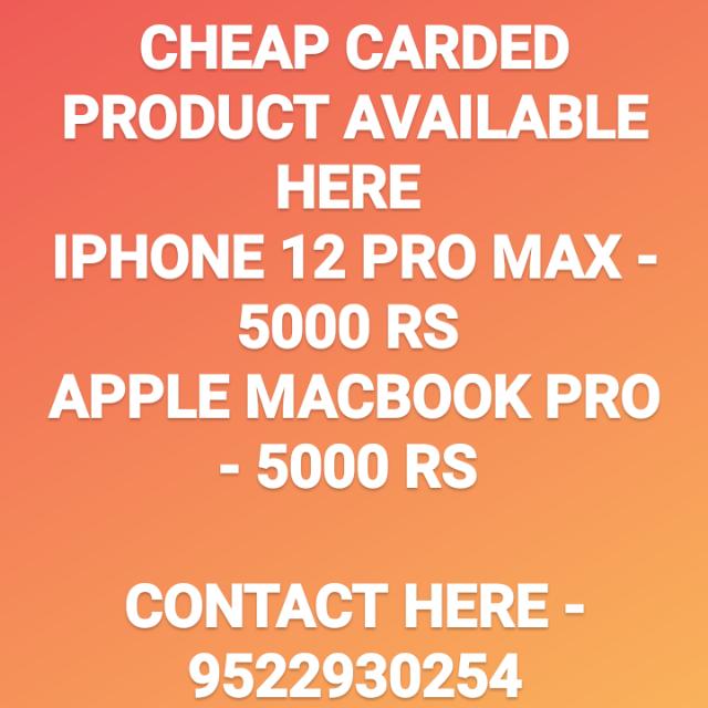 CARDING PRODUCT CHECK DP