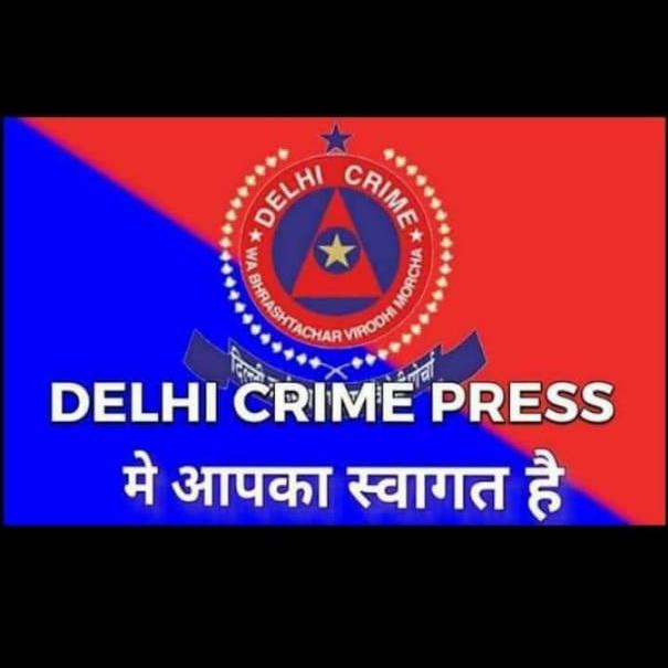 DELHI CRIME PRESS,AP&TS 9