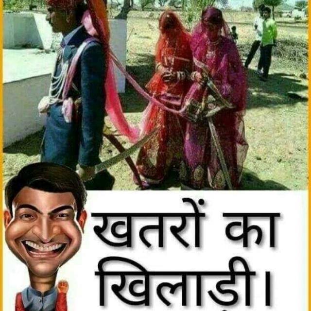 Delet gurouop 😡😡😡😡