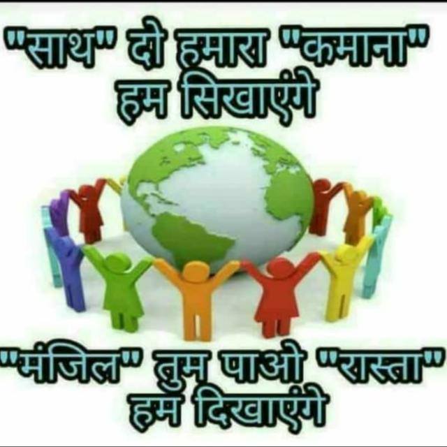 Digital Marketing Jobs