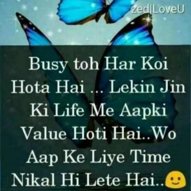 Dosto👟 Ki Mehfil🍇🎤