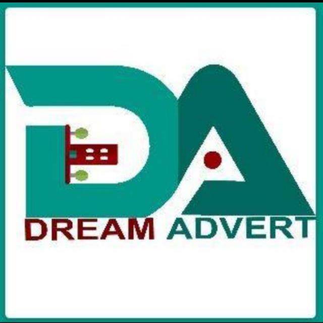 Dream advert new website
