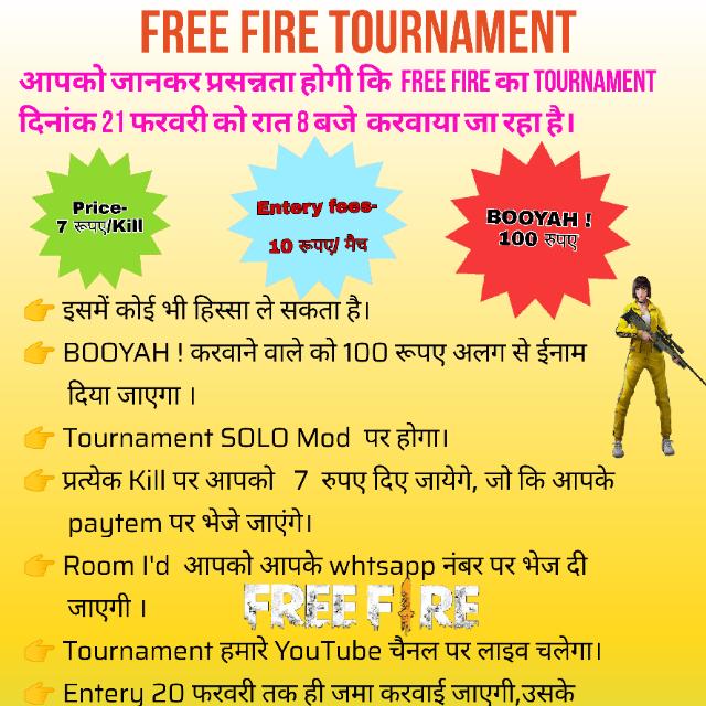 Free fire Tournament