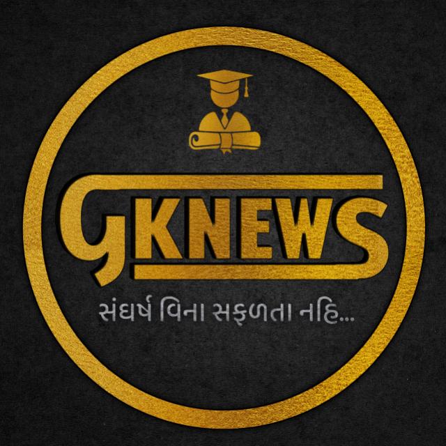 Gknews.in 90 :- Job & Gk