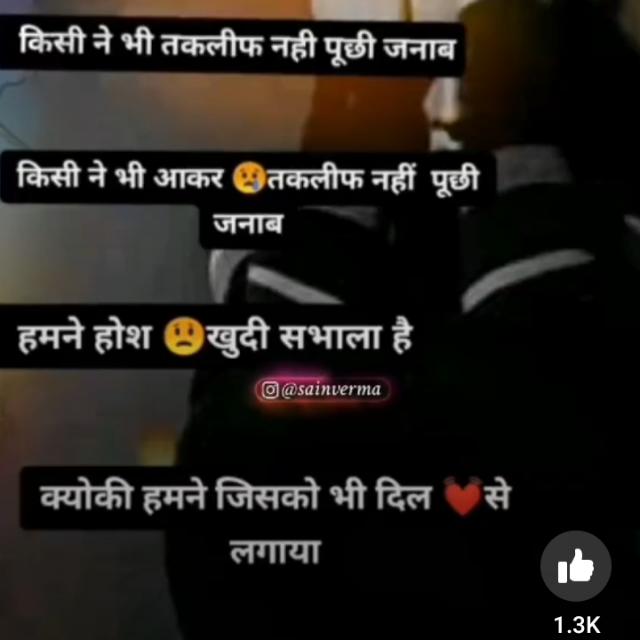 Good friends n beautyfull