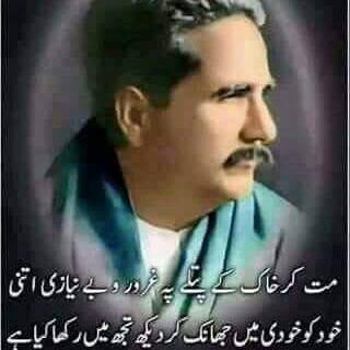 Good pepole