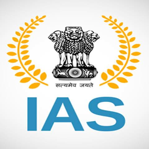Gorakhpur IAS Academy 🚓🚔🚨