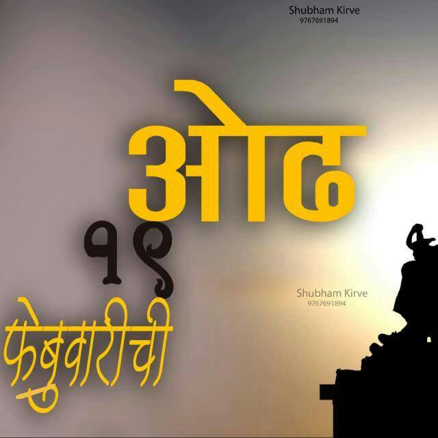 Instagram likes& comments