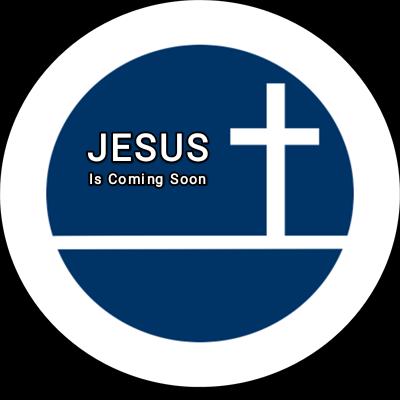 JESUS is the SAVIOUR