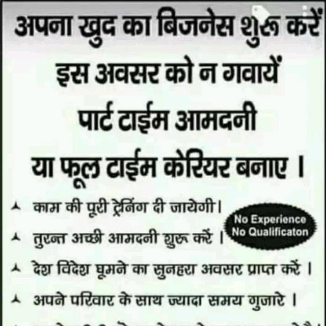 JOBS JOBS JOBS JOBS JOBS