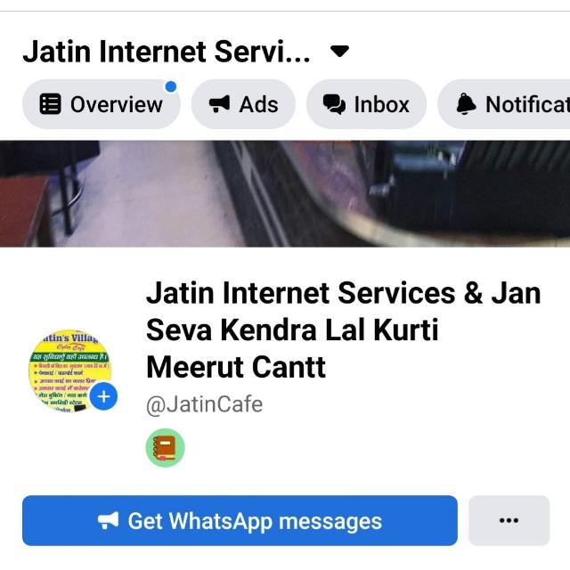 Jatin Internet Services