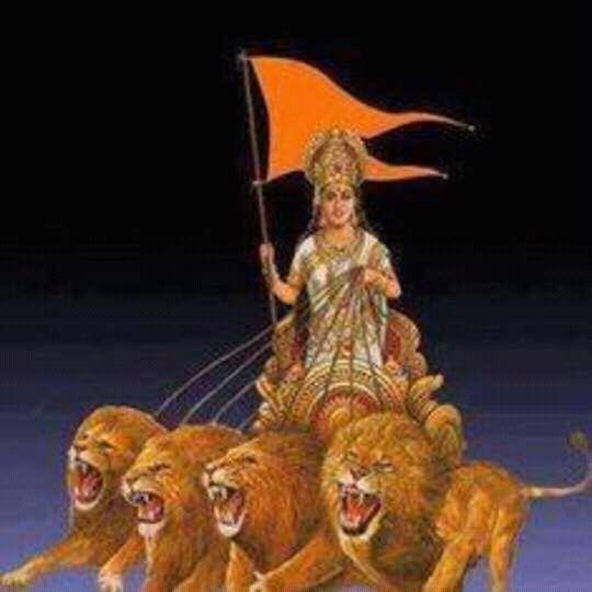Jay ma bharti