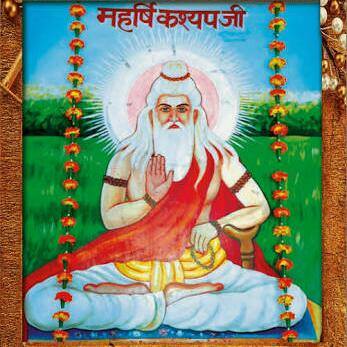 Kashyap samj group