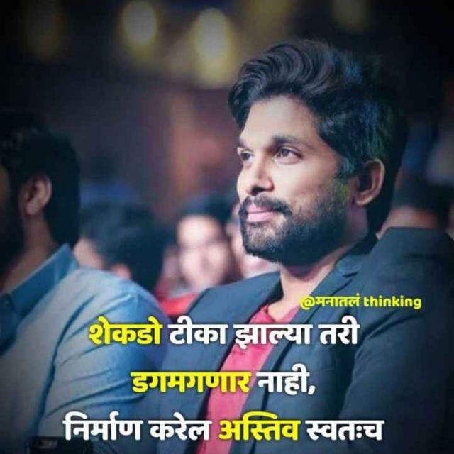 Mohit
