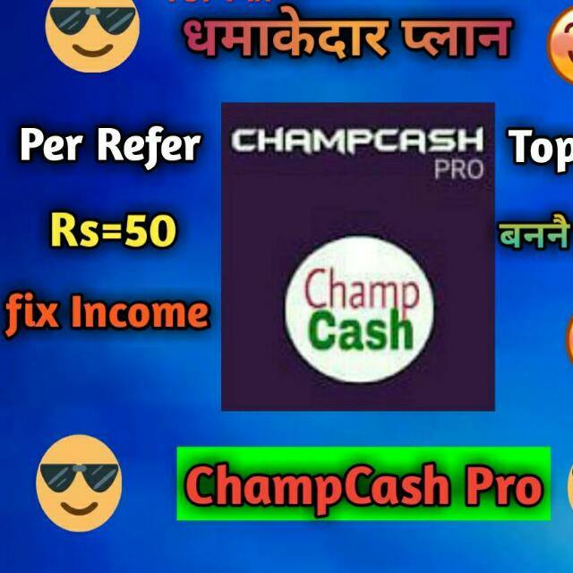 New Champcash Training