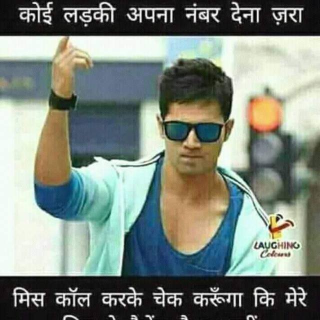 Only 👩‍💼ladki ka number 🔢