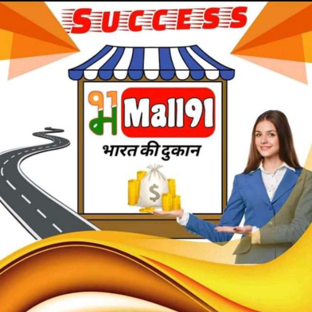 Only mall 91 update 🤝🤝🤝🤝🤝