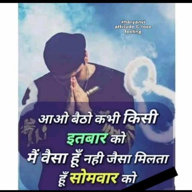 PARDHAAN JI