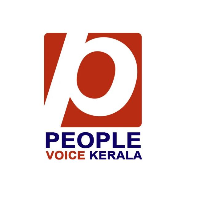 PEOPLE VOICE KERALA 1️⃣1️⃣0️⃣