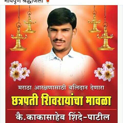 Pipariya boys puranibasti