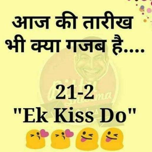Plz follow me fast