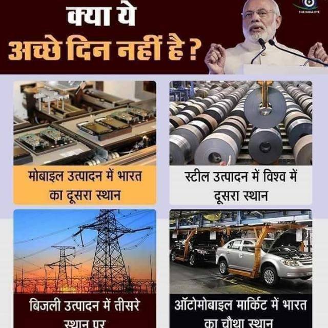 Profile cutting ke ser