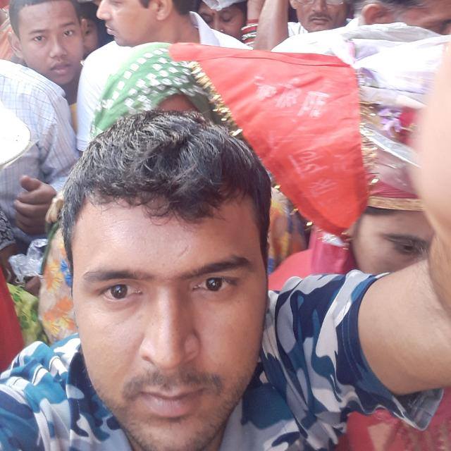 Rao sah