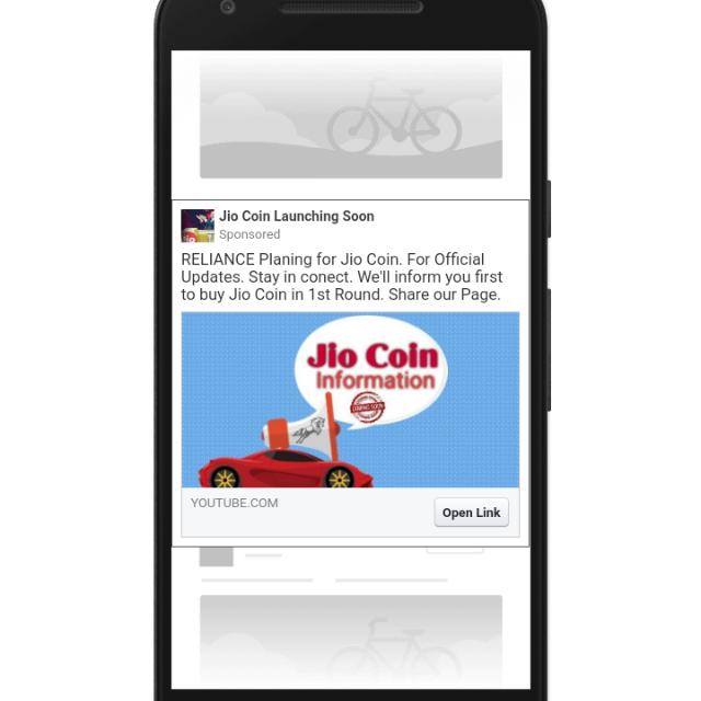Reliance Lanch Jio Coin