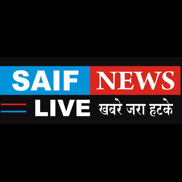 SAIF NEWS LIVE