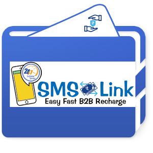 SMS LINK B2B DISTRIBUTOR