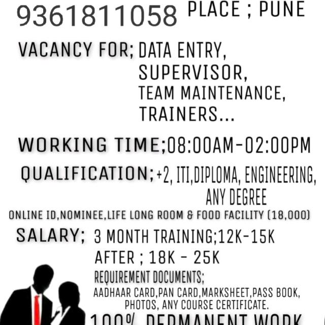 SRI NEW ENGNEERING WORKS🙏