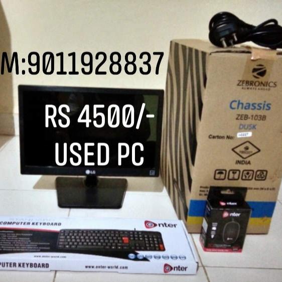 SameerComputer Mumbai