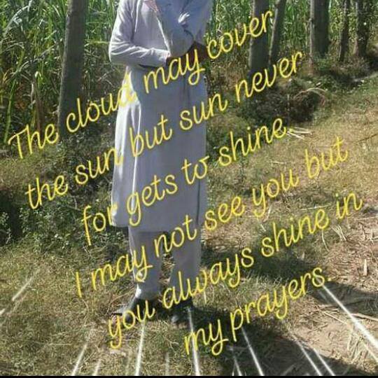 Sell surgical instruments