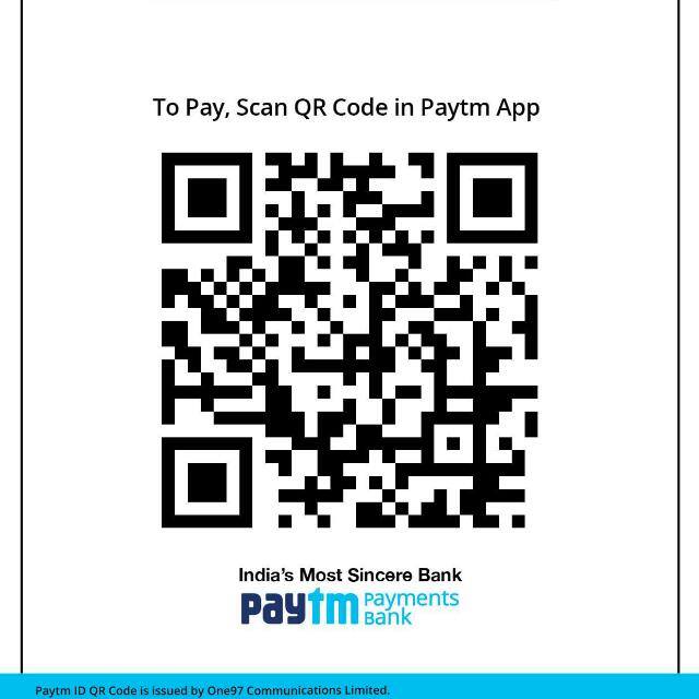 Send 20 rs and get 100 rs