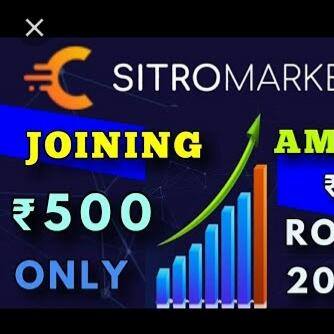 Sitromarketing