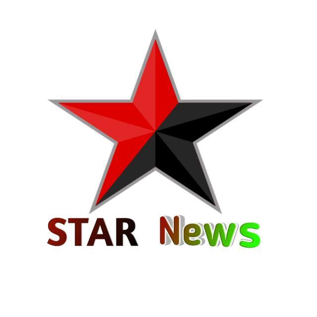 Star News Live Broadcast