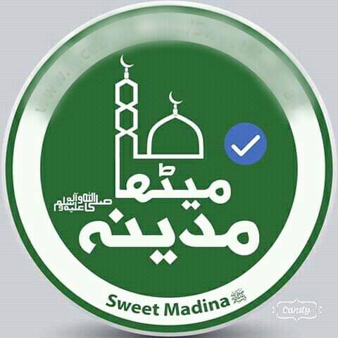 Sweet💞Madina