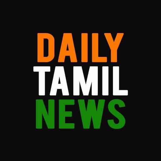 Tamil Daily Newspaper 1