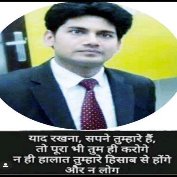 Taxaal loss cover gr👌👌👌🙏🙏