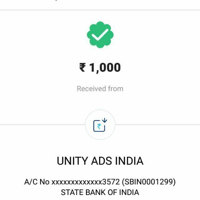 Unity Ads Self 25 Rs